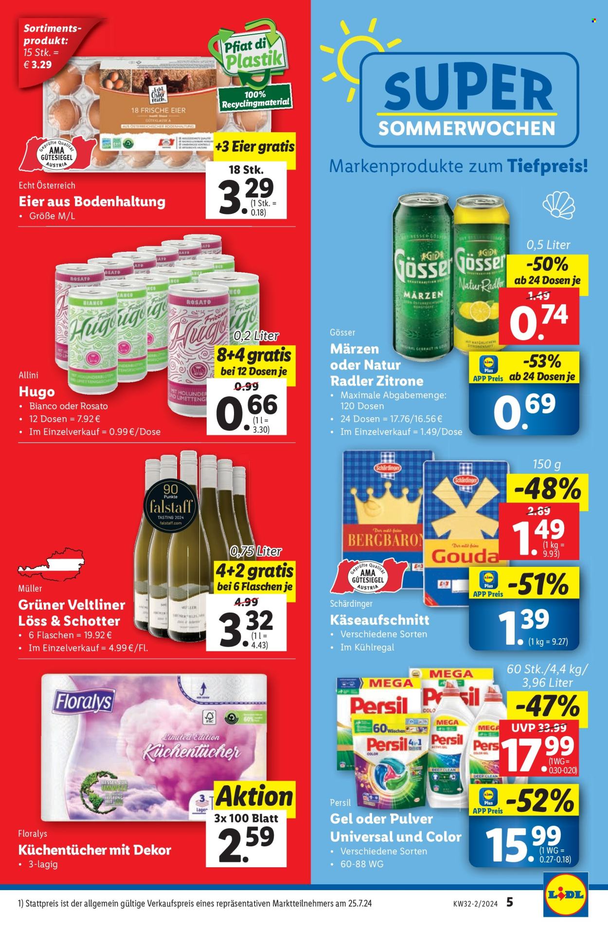 Angebote Lidl - 8.8.2024 - 14.8.2024. Seite 5