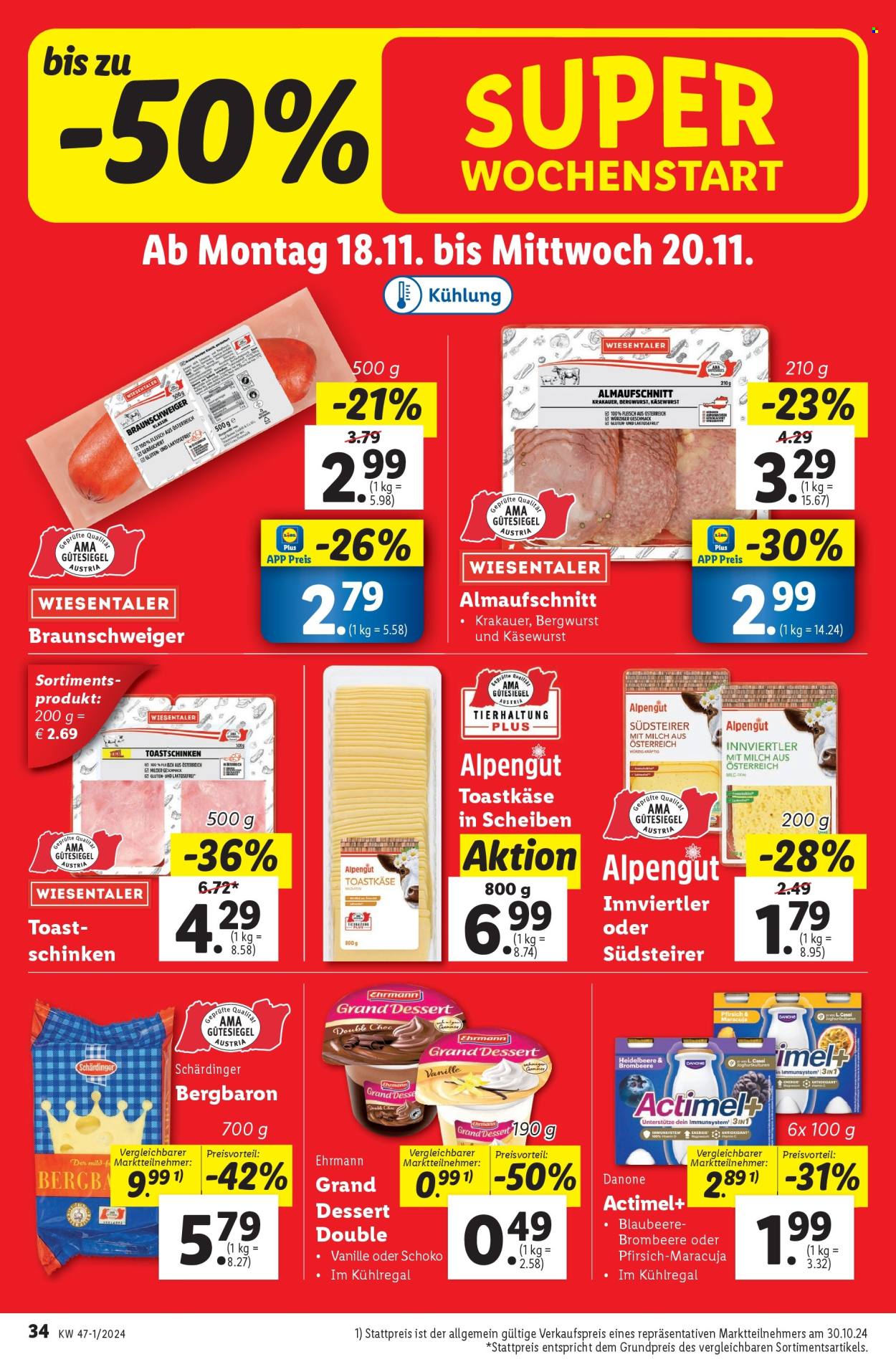 Angebote Lidl - 14.11.2024 - 20.11.2024. Seite 36