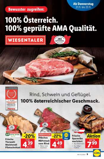 thumbnail - WIESENTALER Frisches Hüftsteak vom Rind