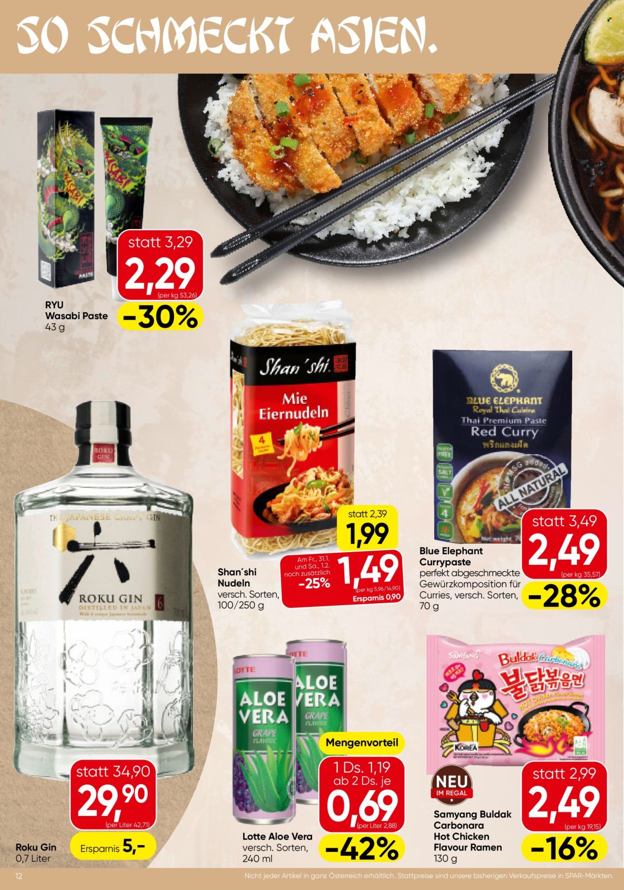 Angebote SPAR - 30.1.2025 - 12.2.2025. Seite 12