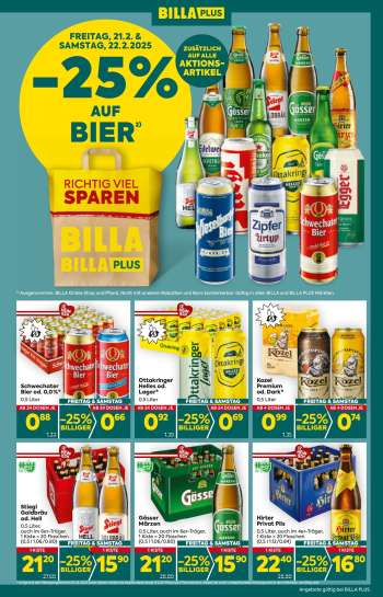 thumbnail - Kozel Premium od. Dark