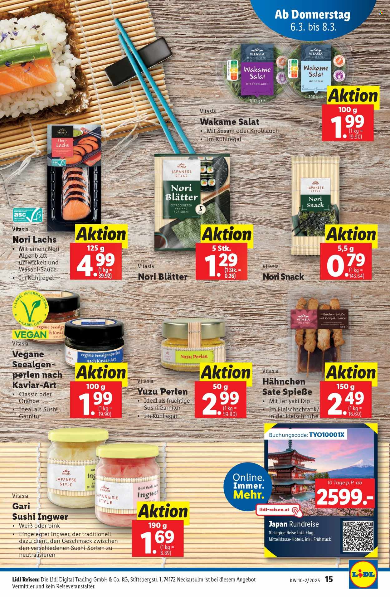 Angebote Lidl - 6.3.2025 - 12.3.2025. Seite 17