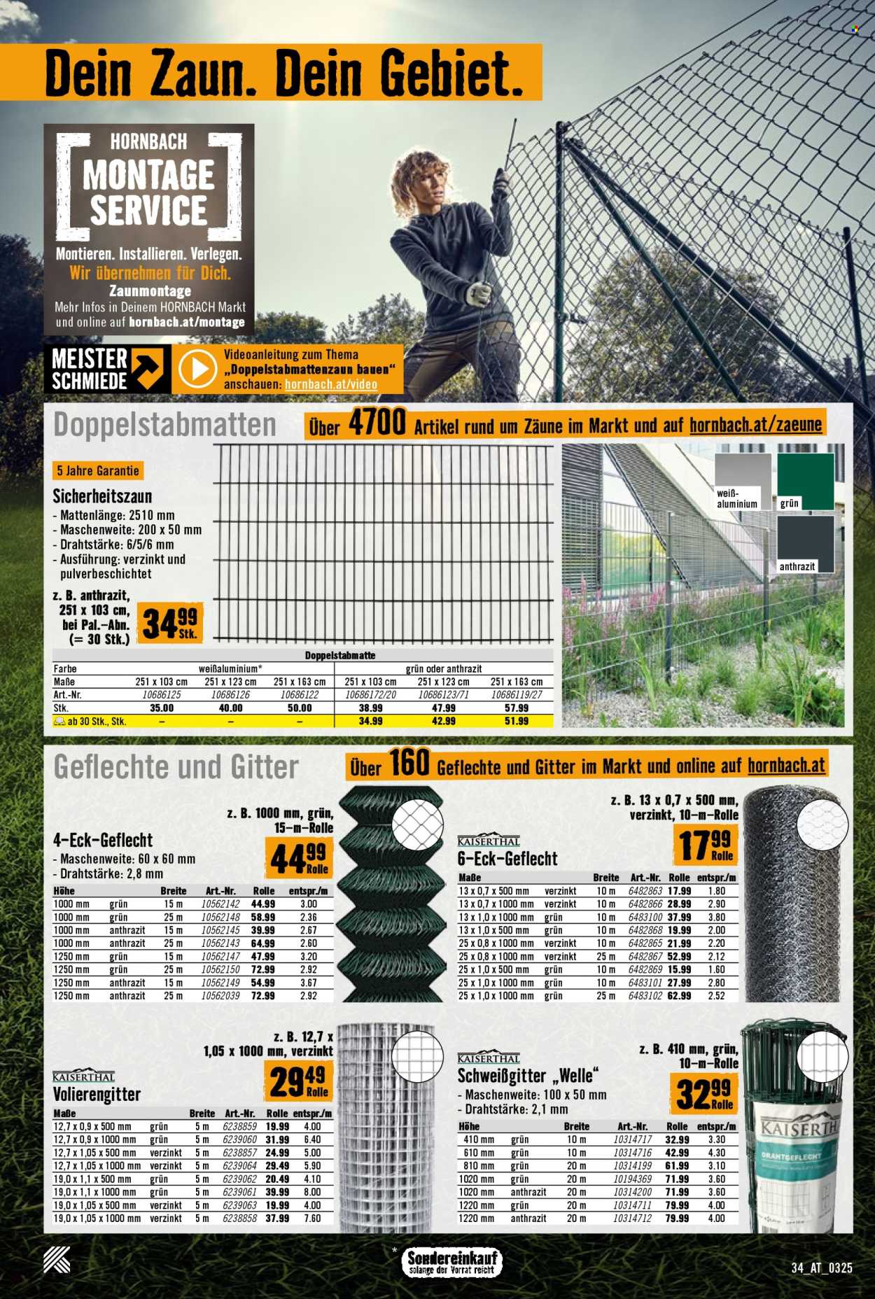 Angebote Hornbach - 4.3.2025 - 17.3.2025. Seite 34