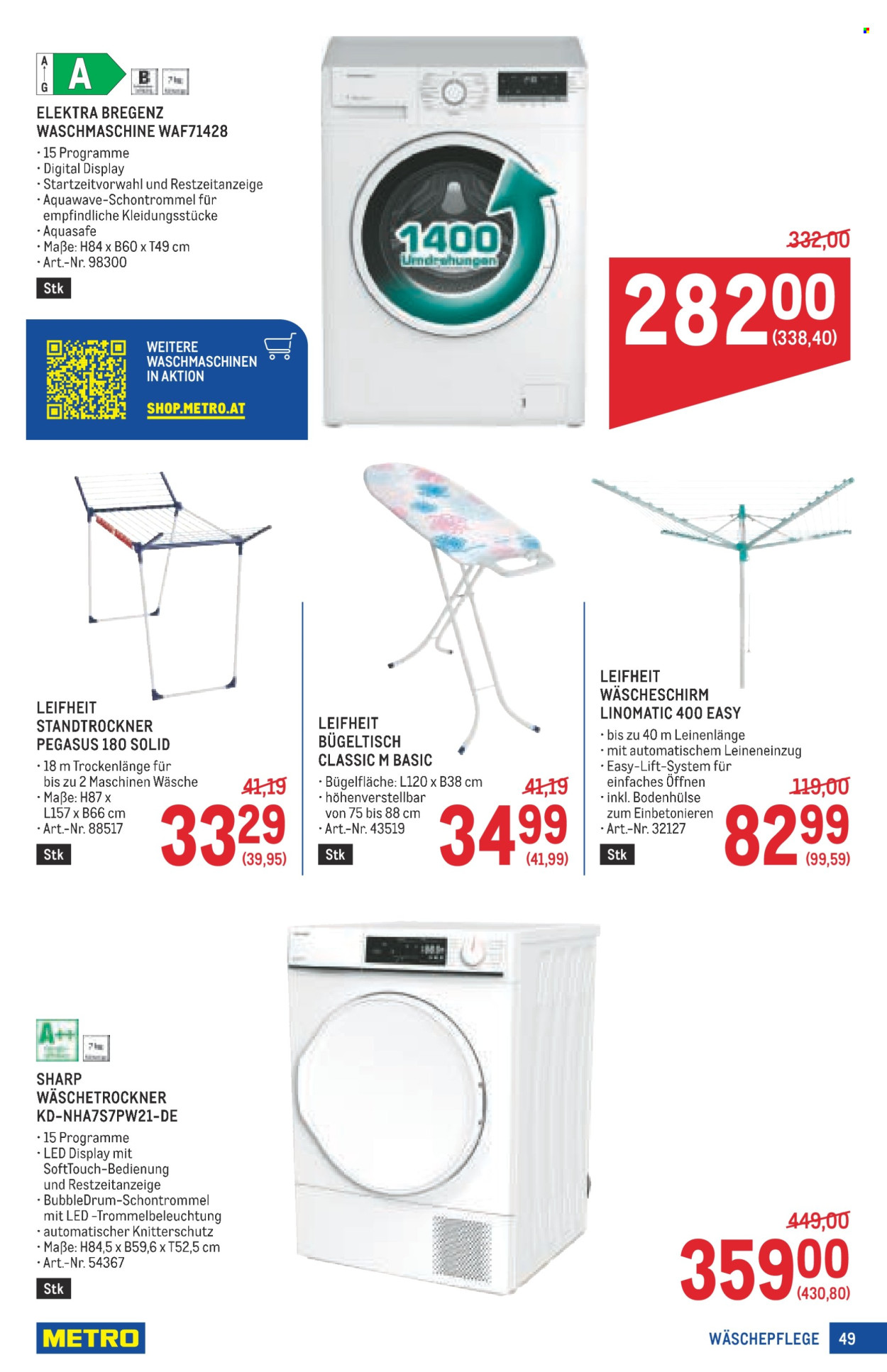 Angebote Metro - 20.3.2025 - 2.4.2025. Seite 49