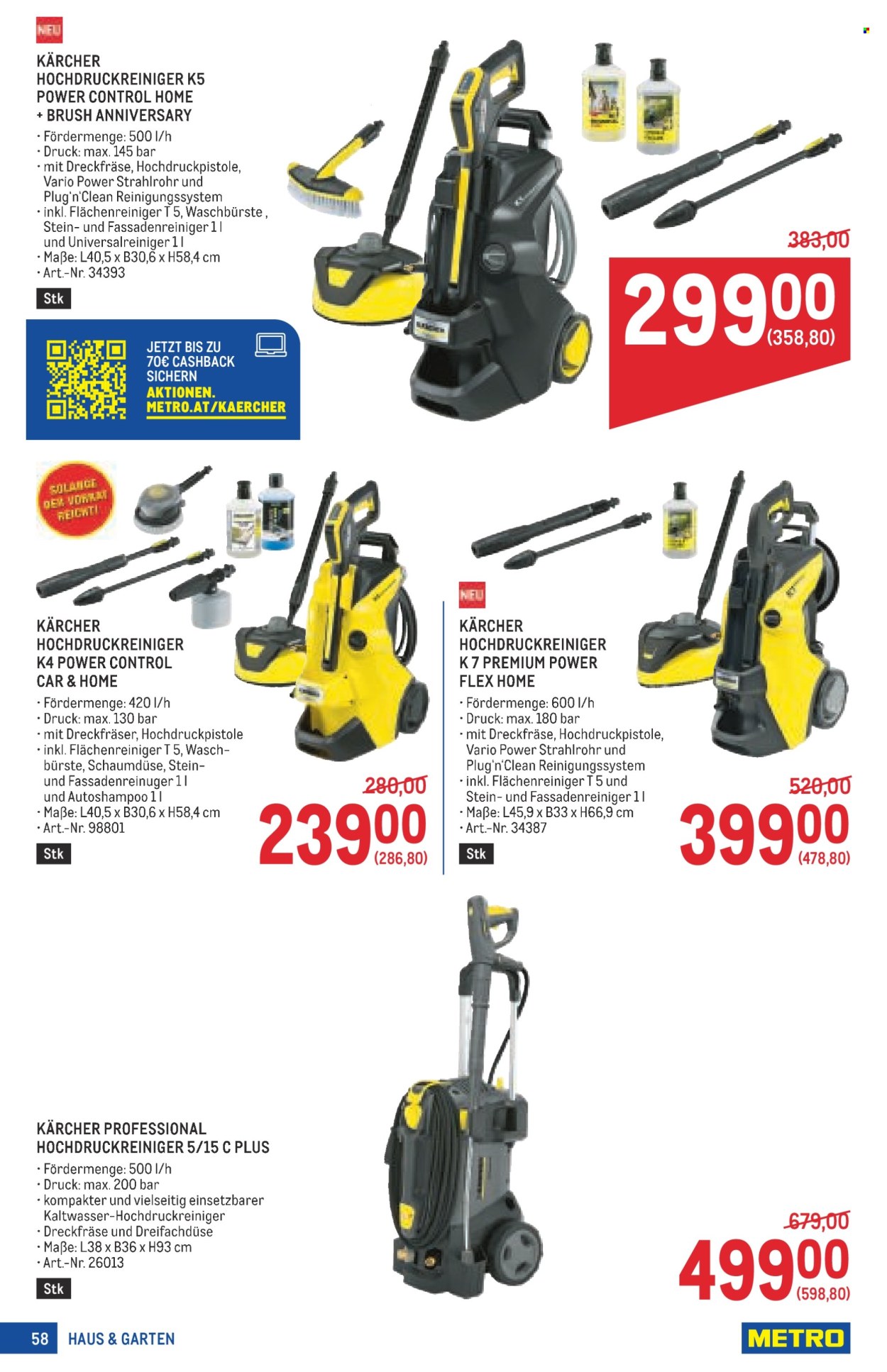 Angebote Metro - 3.4.2025 - 16.4.2025. Seite 58