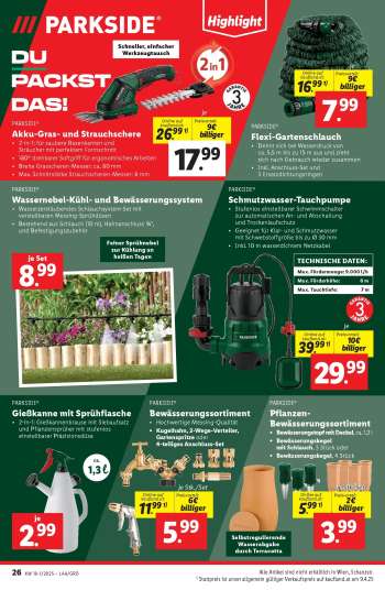 thumbnail - Flexi-Gartenschlauch