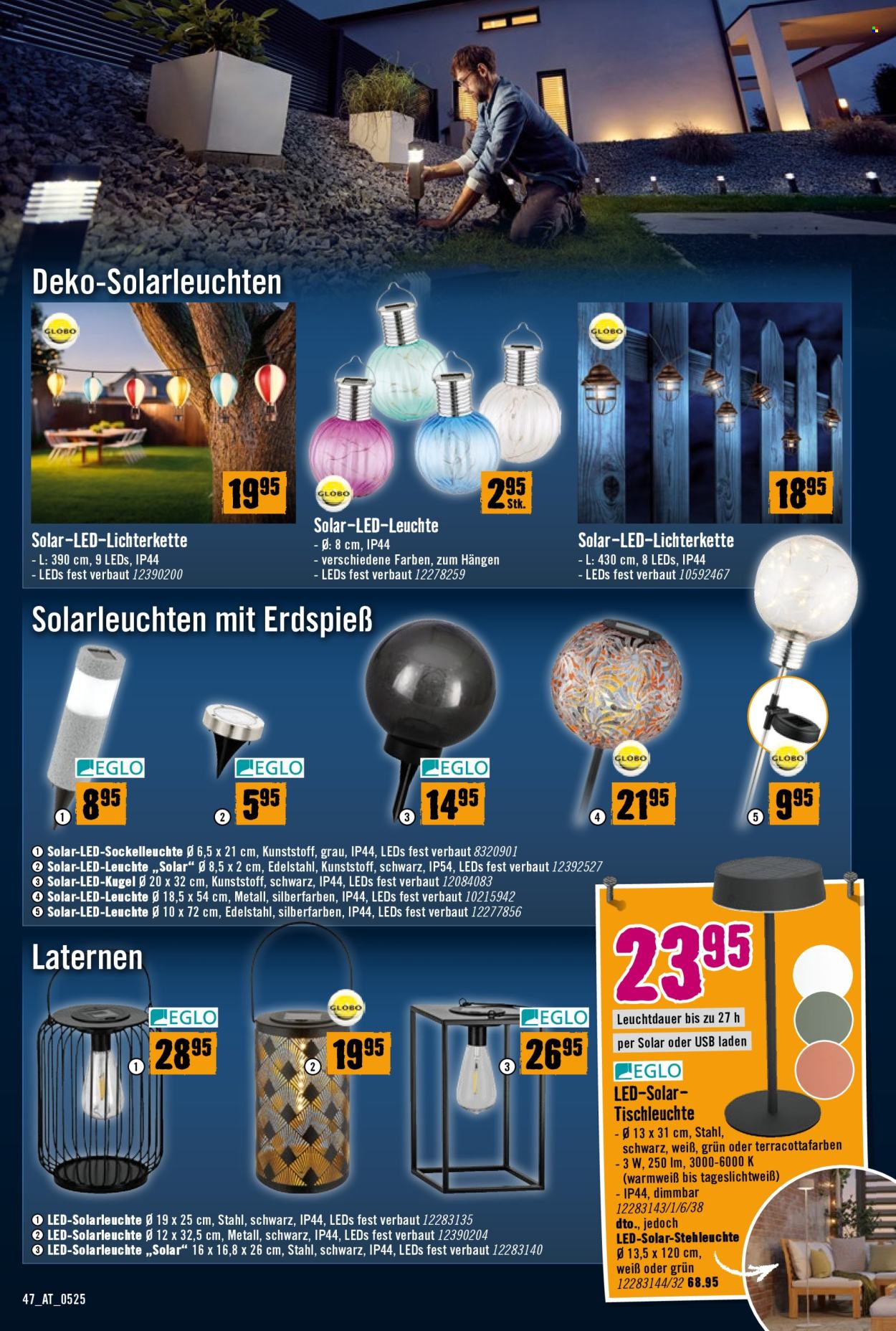 Angebote Hornbach - 8.5.2025 - 4.6.2025. Seite 47