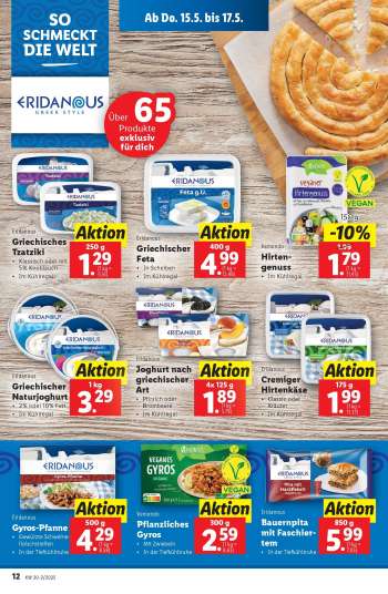 thumbnail - Vemondo Pflanzliches Gyros