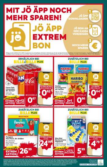 thumbnail - Haribo Fruchtgummi div. Sorten