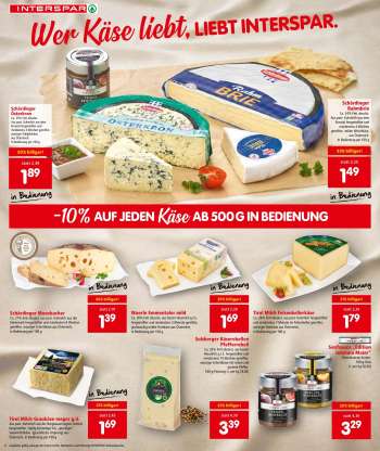 thumbnail - Tirol Milch Graukäse mager g.U.