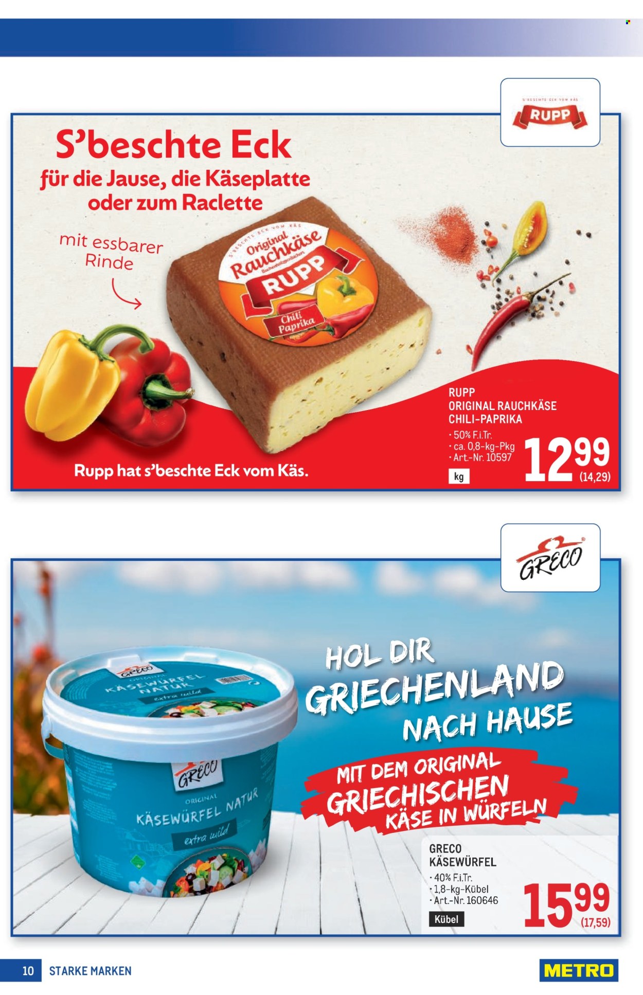 Angebote Metro - 26.6.2025 - 9.7.2025. Seite 10