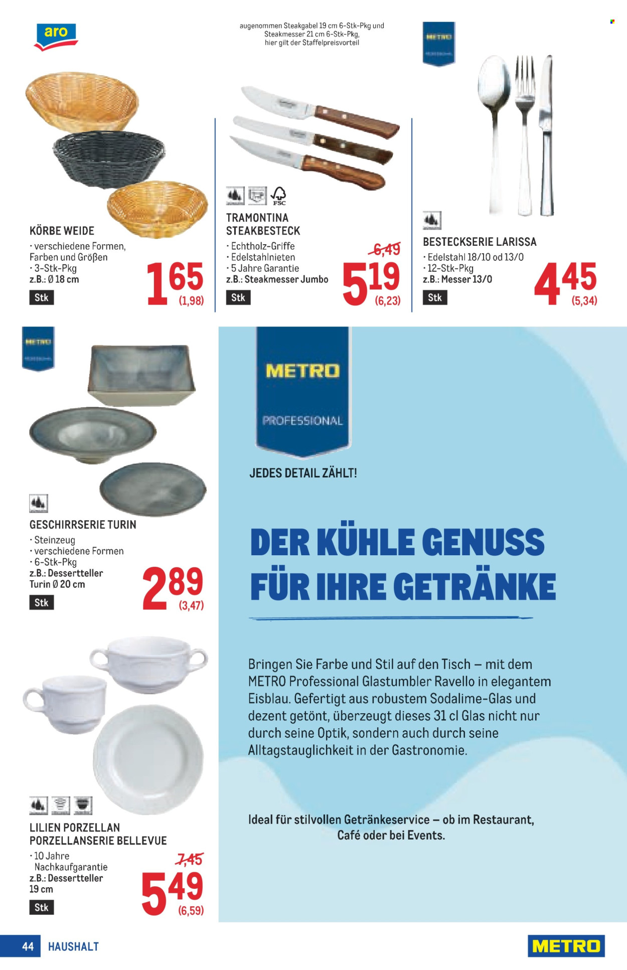 Angebote Metro - 10.7.2025 - 23.7.2025. Seite 44