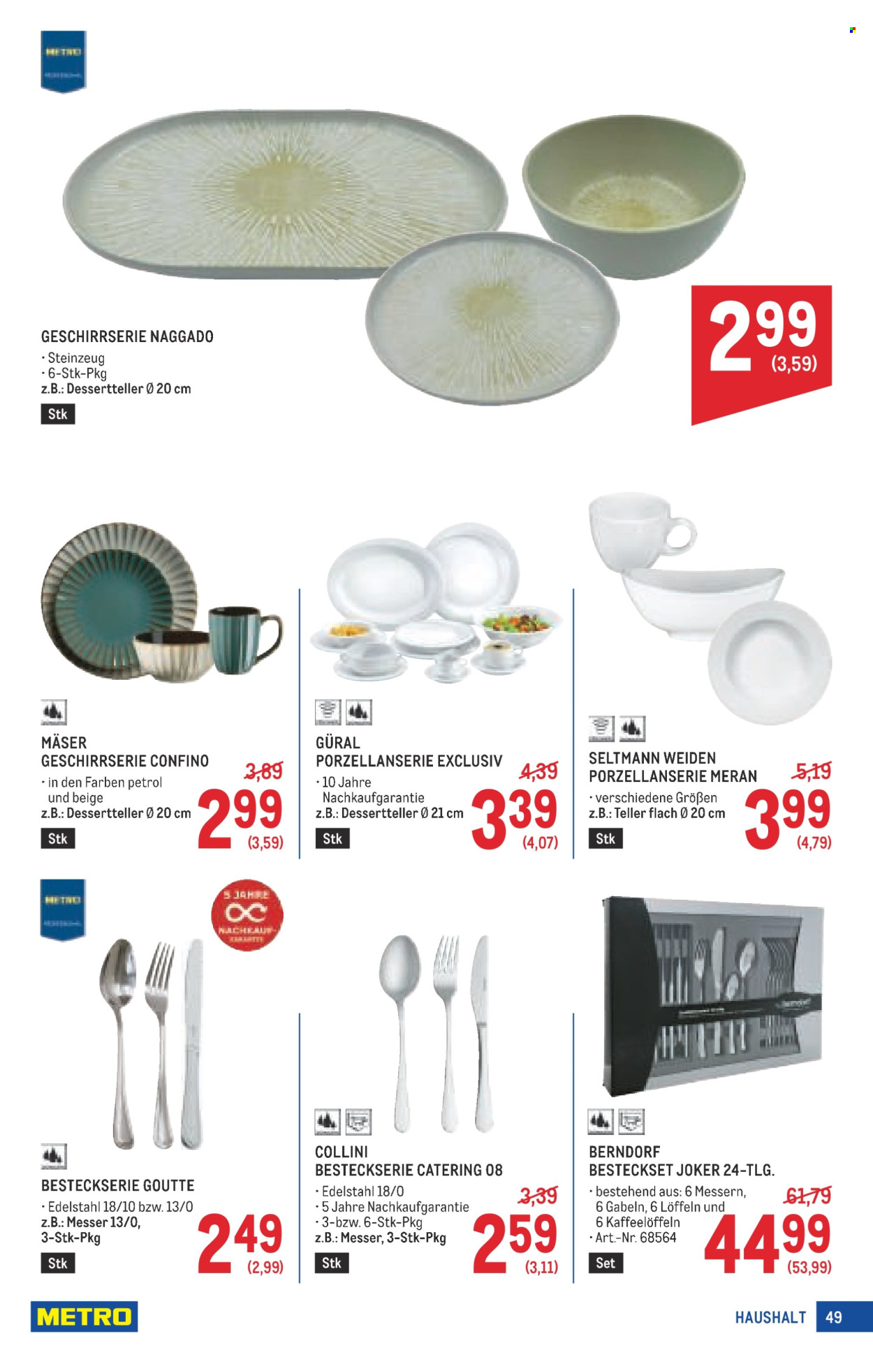Angebote Metro - 24.7.2025 - 6.8.2025. Seite 49