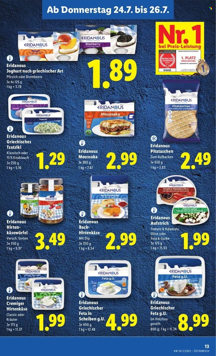 Angebote Lidl - 24.7.2025 - 30.7.2025. Seite 15