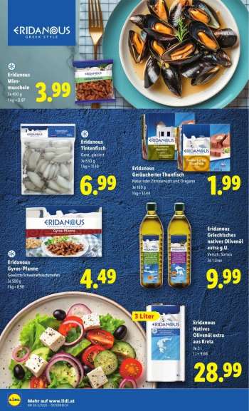 thumbnail - Eridanous Gyros-Pfanne