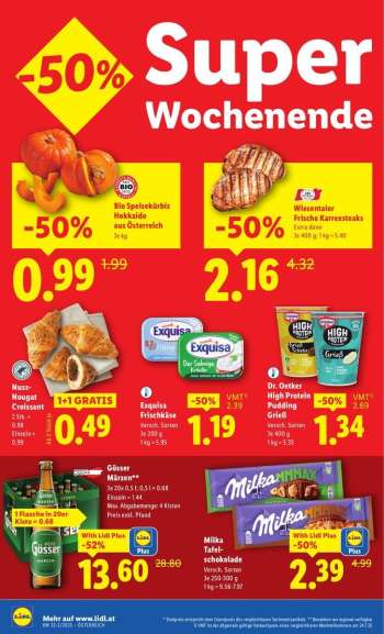 thumbnail - Wiesentaler Frische Karreesteaks