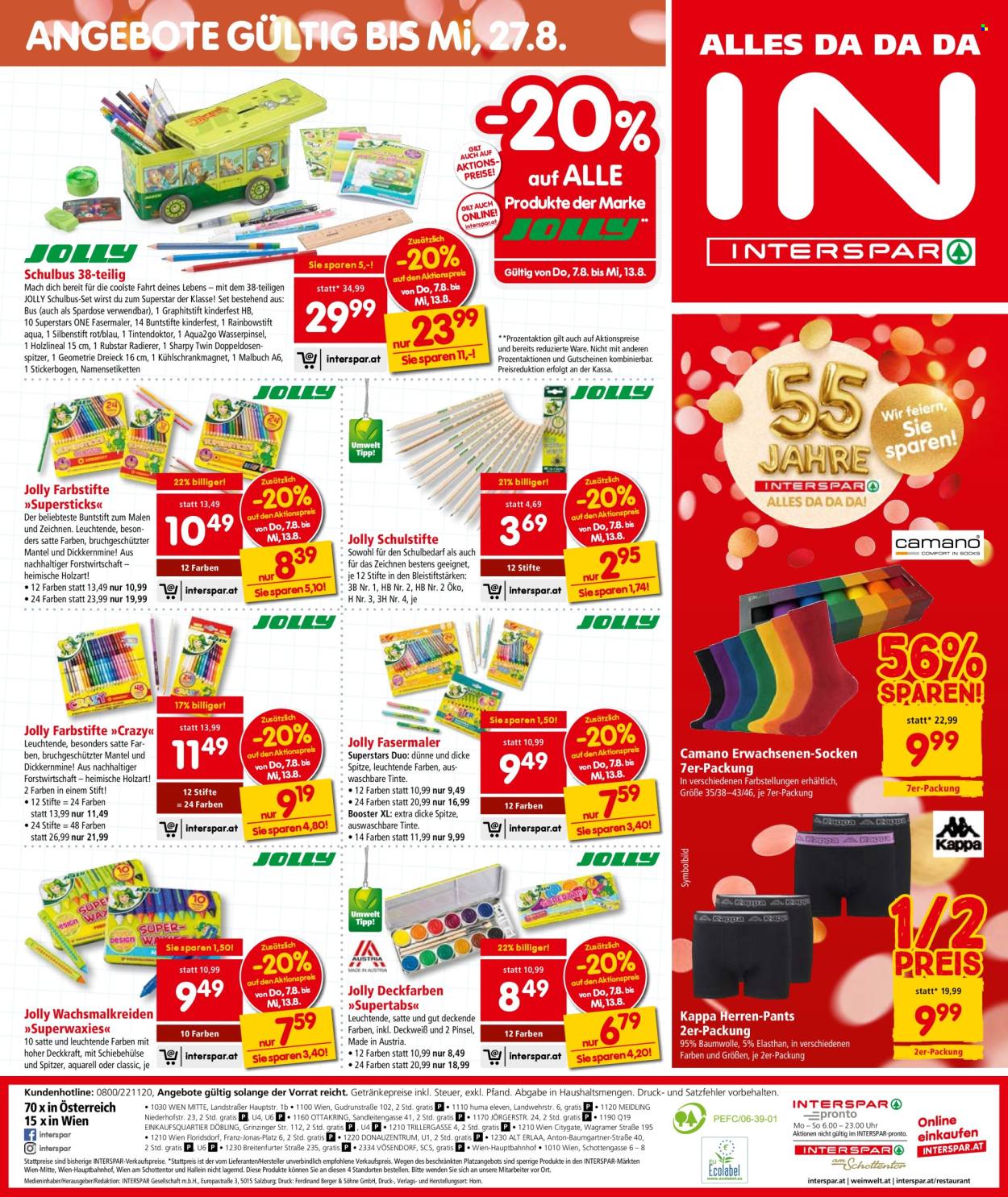 Angebote INTERSPAR - 7.8.2025 - 13.8.2025. Seite 16