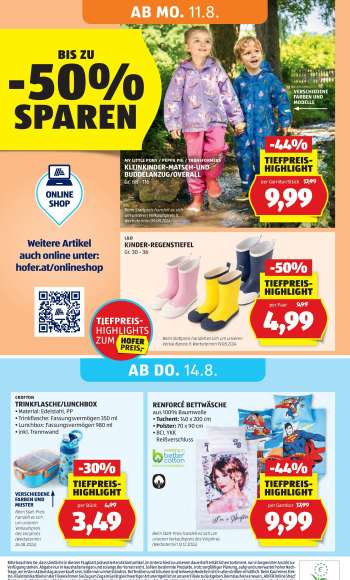 thumbnail - CROFTON TRINKFLASCHE/LUNCHBOX