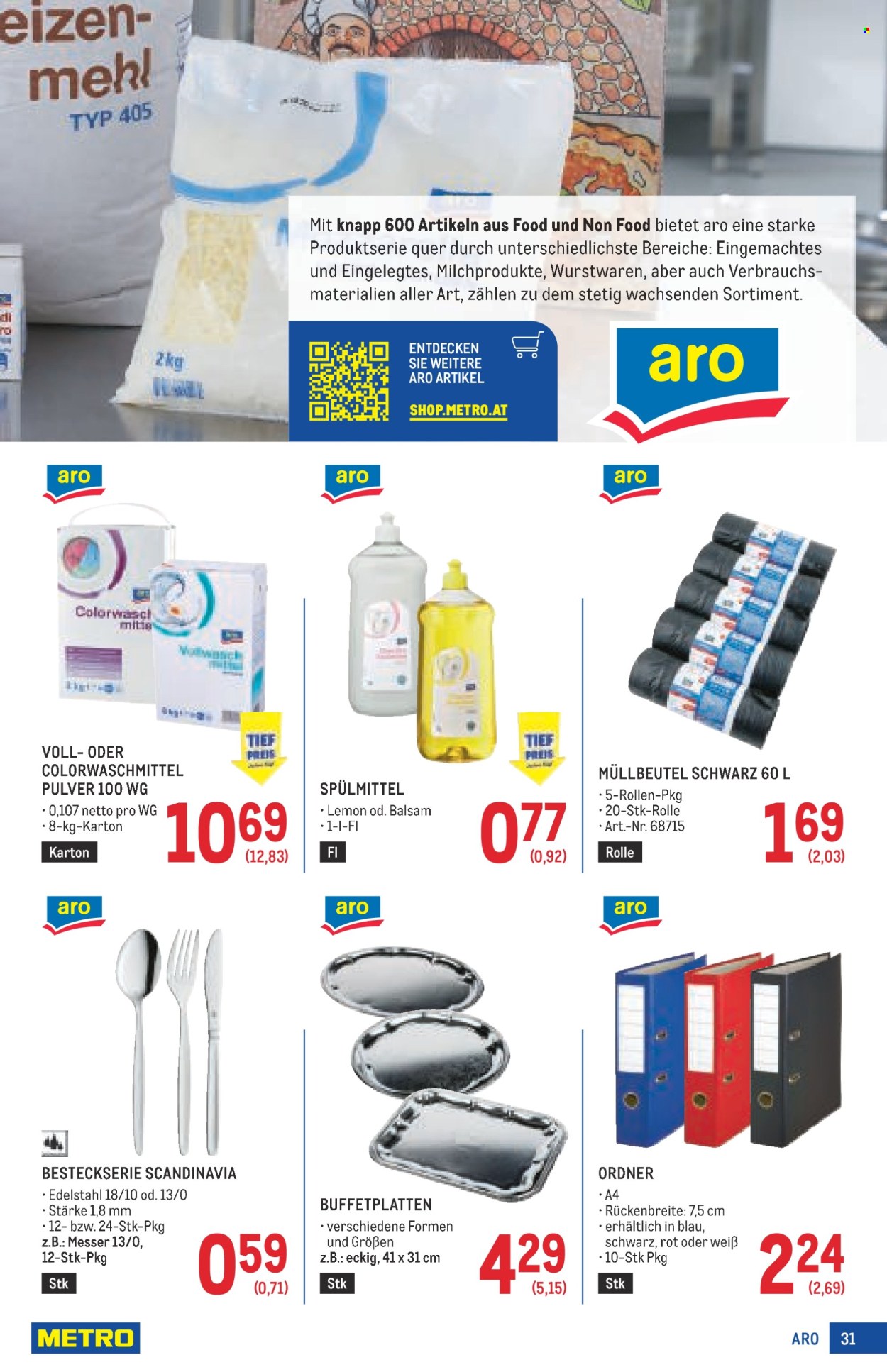 Angebote Metro - 21.8.2025 - 3.9.2025. Seite 31