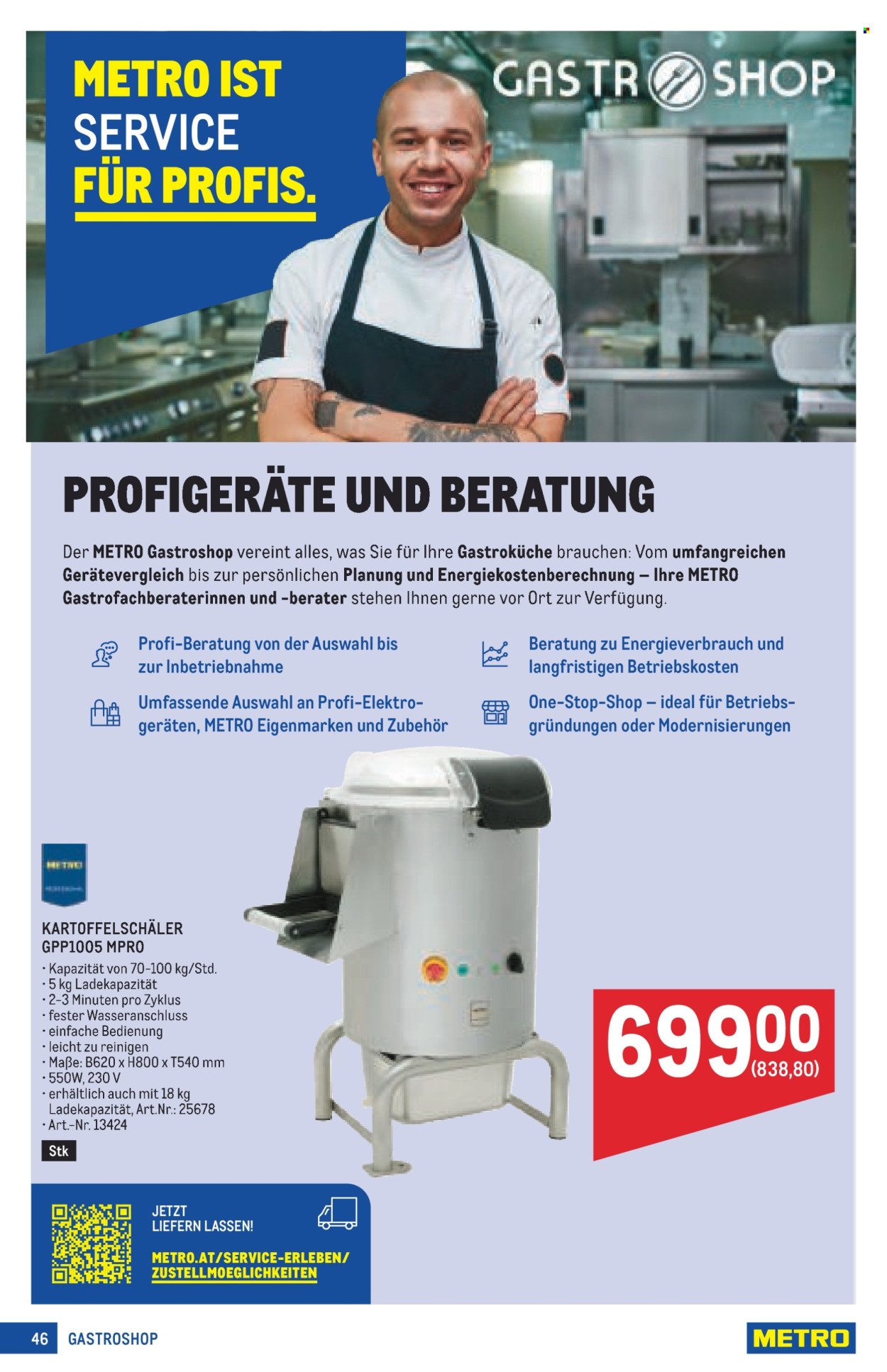 Angebote Metro - 18.9.2025 - 1.10.2025. Seite 46