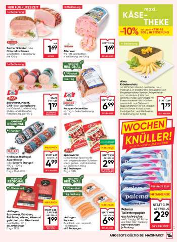 thumbnail - Paloma Toilettenpapier exclusive plus
