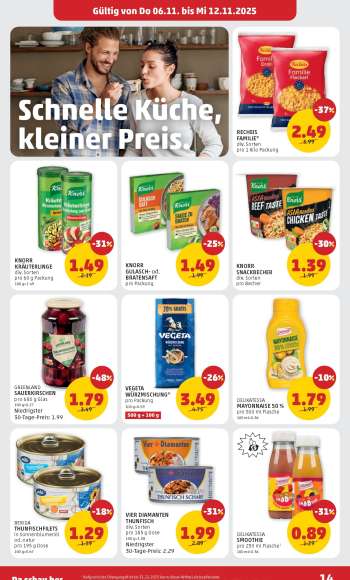 thumbnail - GREENLAND SAUERKIRSCHEN
