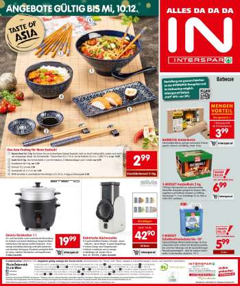 thumbnail - Barbecue Holzbriketts