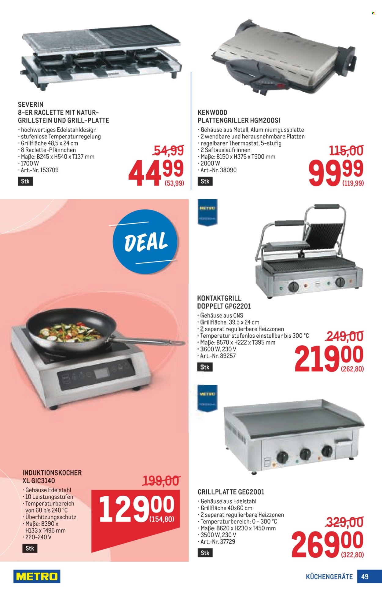 Angebote Metro - 27.11.2025 - 10.12.2025. Seite 49