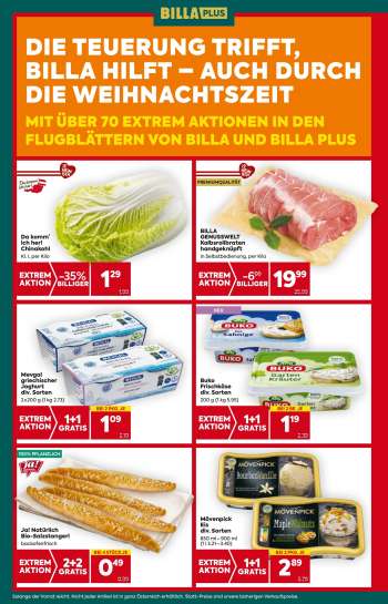 thumbnail - Mövenpick Eis div. Sorten
