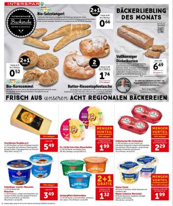 thumbnail - SalzburgMilch Almfrischkäse