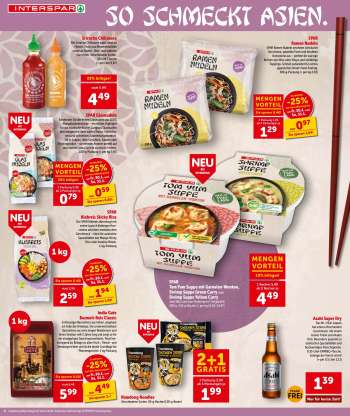 thumbnail - SPAR Glasnudeln