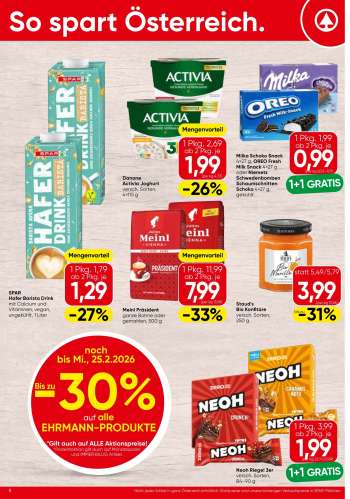 thumbnail - OREO Fresh Milk Snack 4×27 g