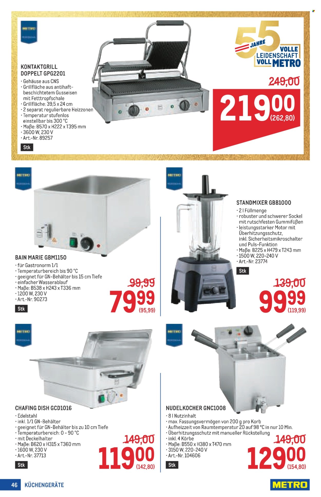 Angebote Metro - 5.3.2026 - 18.3.2026. Seite 46