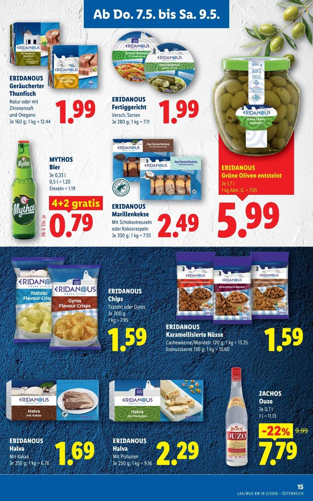 Angebote Lidl - 7.5.2026 - 12.5.2026. Seite 17