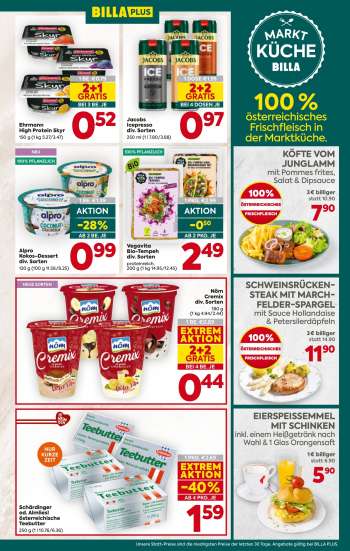 thumbnail - Alpro Kokos-Dessert div. Sorten