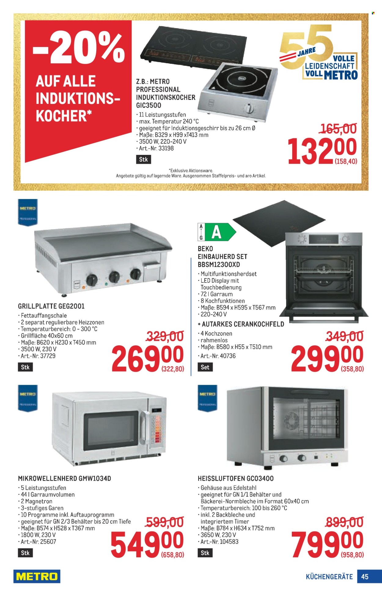 Angebote Metro - 15.5.2026 - 27.5.2026. Seite 45