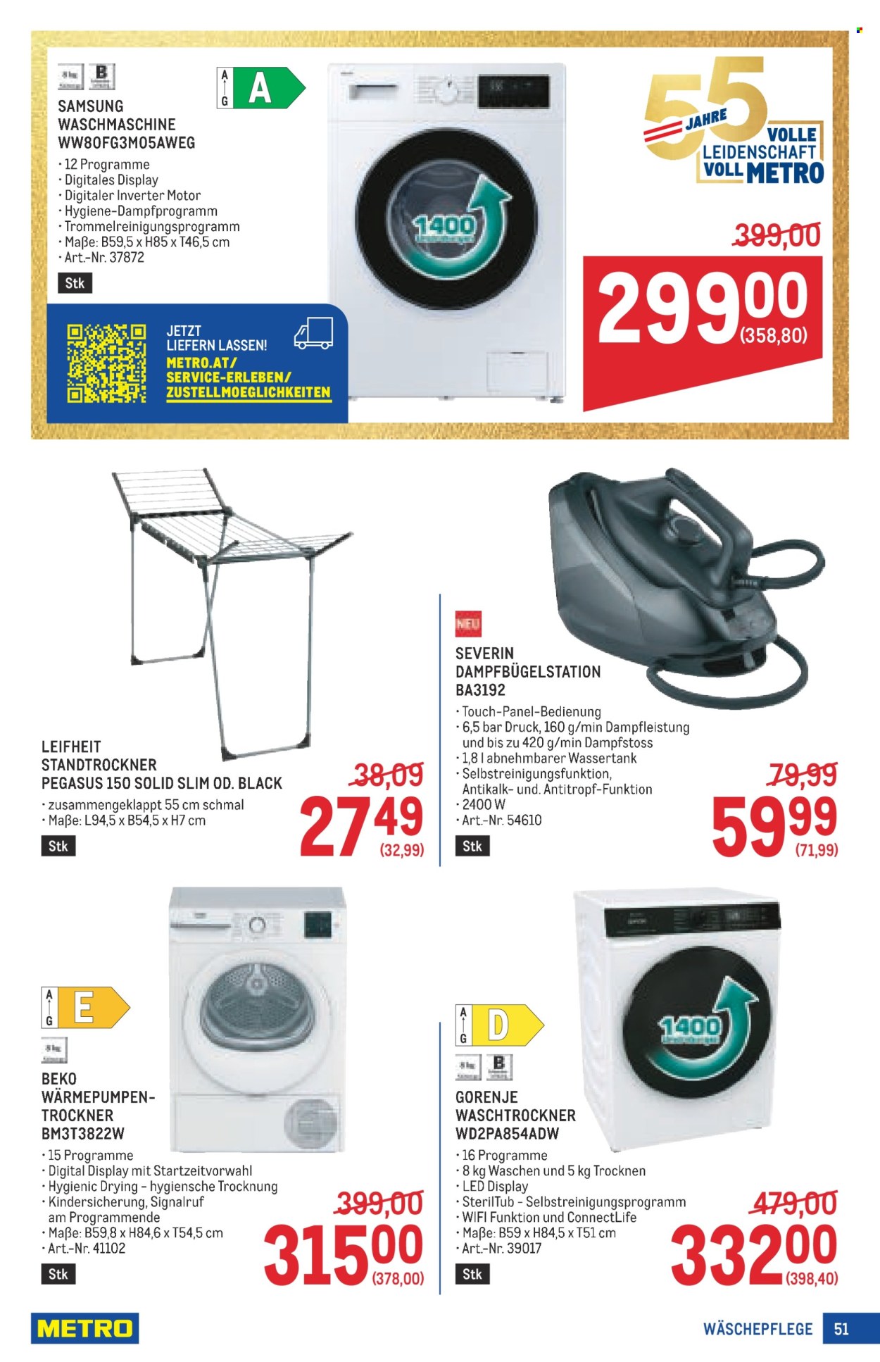 Angebote Metro - 9.7.2026 - 22.7.2026. Seite 51