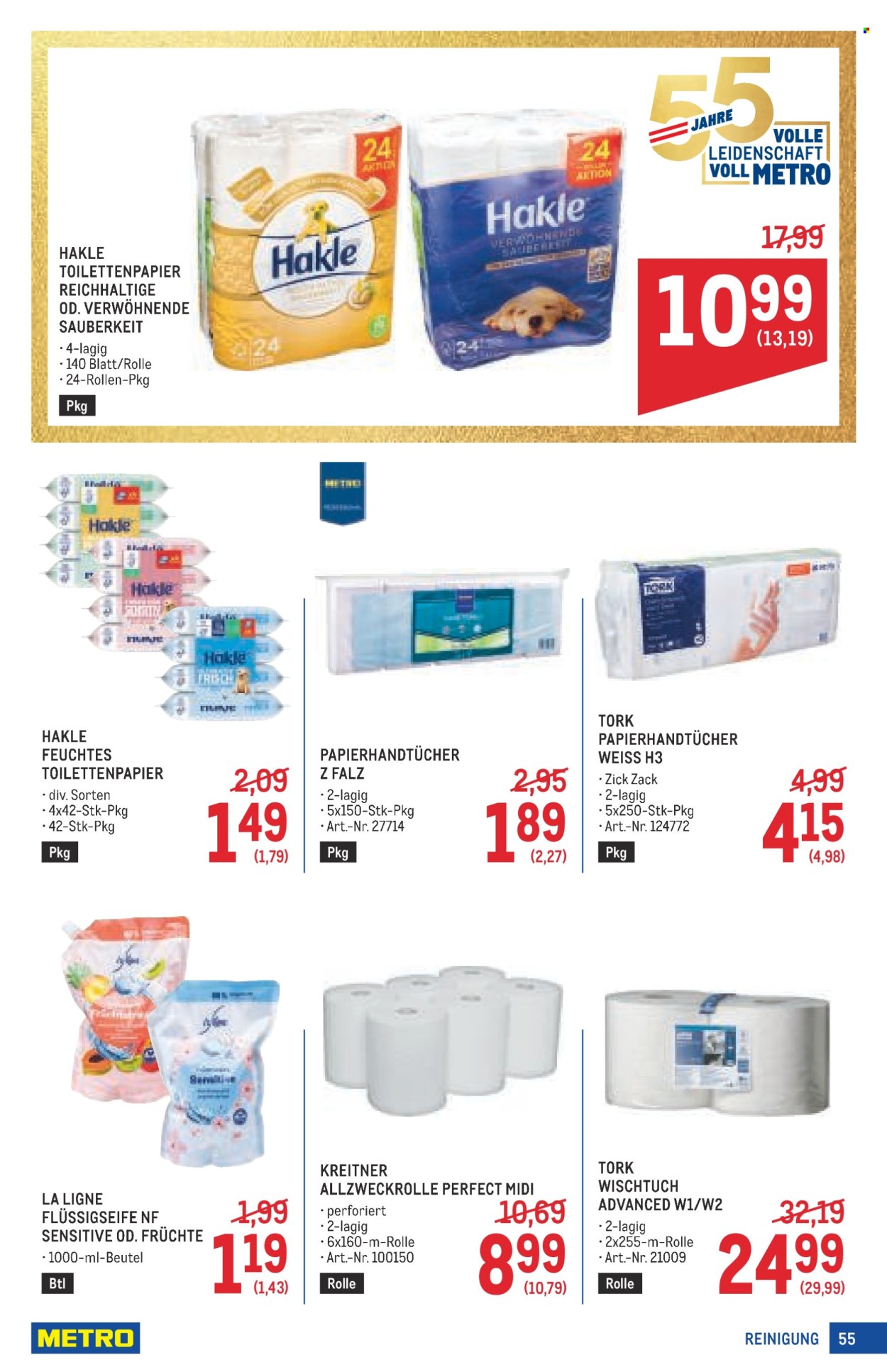 Angebote Metro - 9.7.2026 - 22.7.2026. Seite 55
