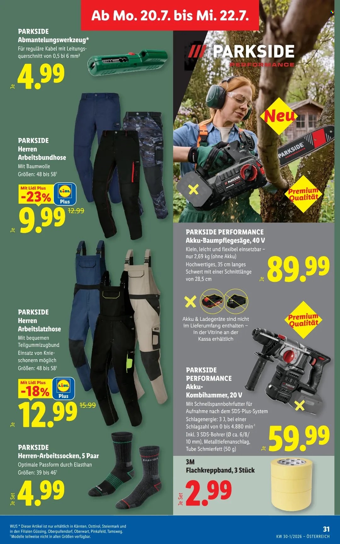 Angebote Lidl - 16.7.2026 - 22.7.2026. Seite 36