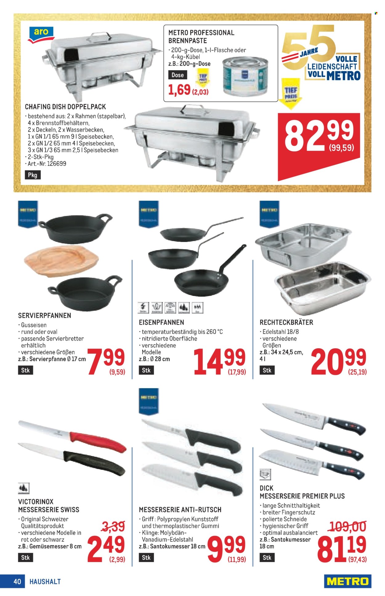 Angebote Metro - 23.7.2026 - 5.8.2026. Seite 40