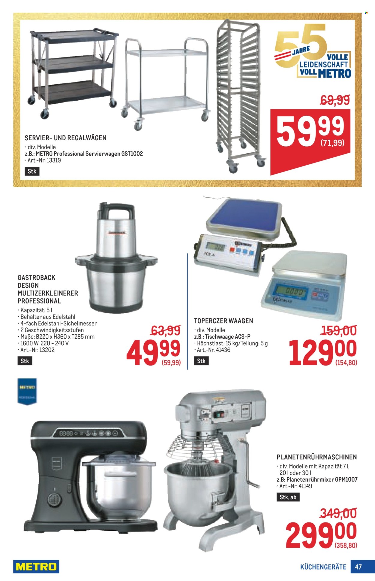 Angebote Metro - 23.7.2026 - 5.8.2026. Seite 47