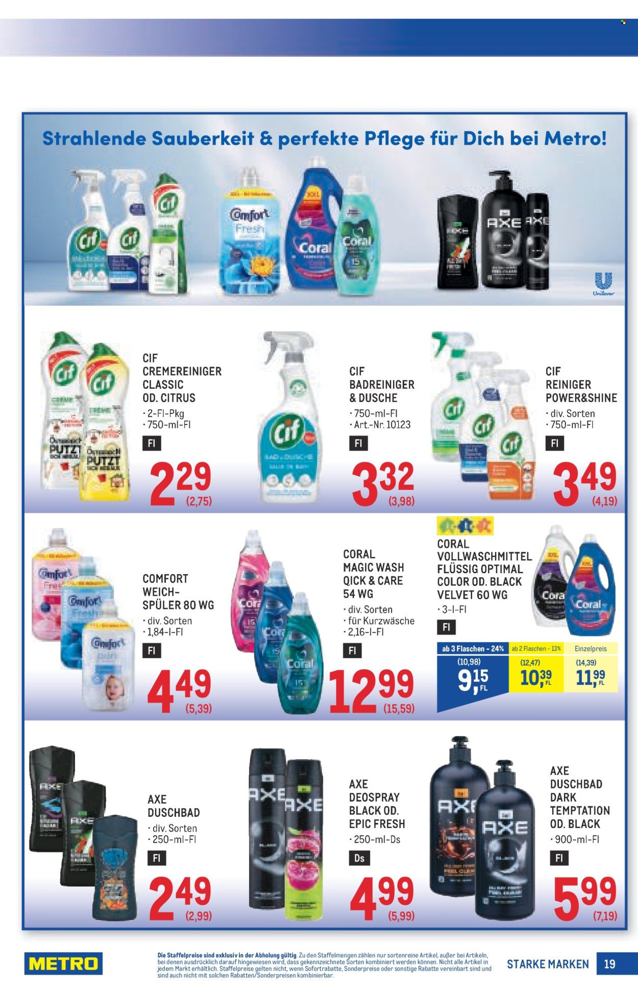 Angebote Metro - 23.7.2026 - 5.8.2026. Seite 19