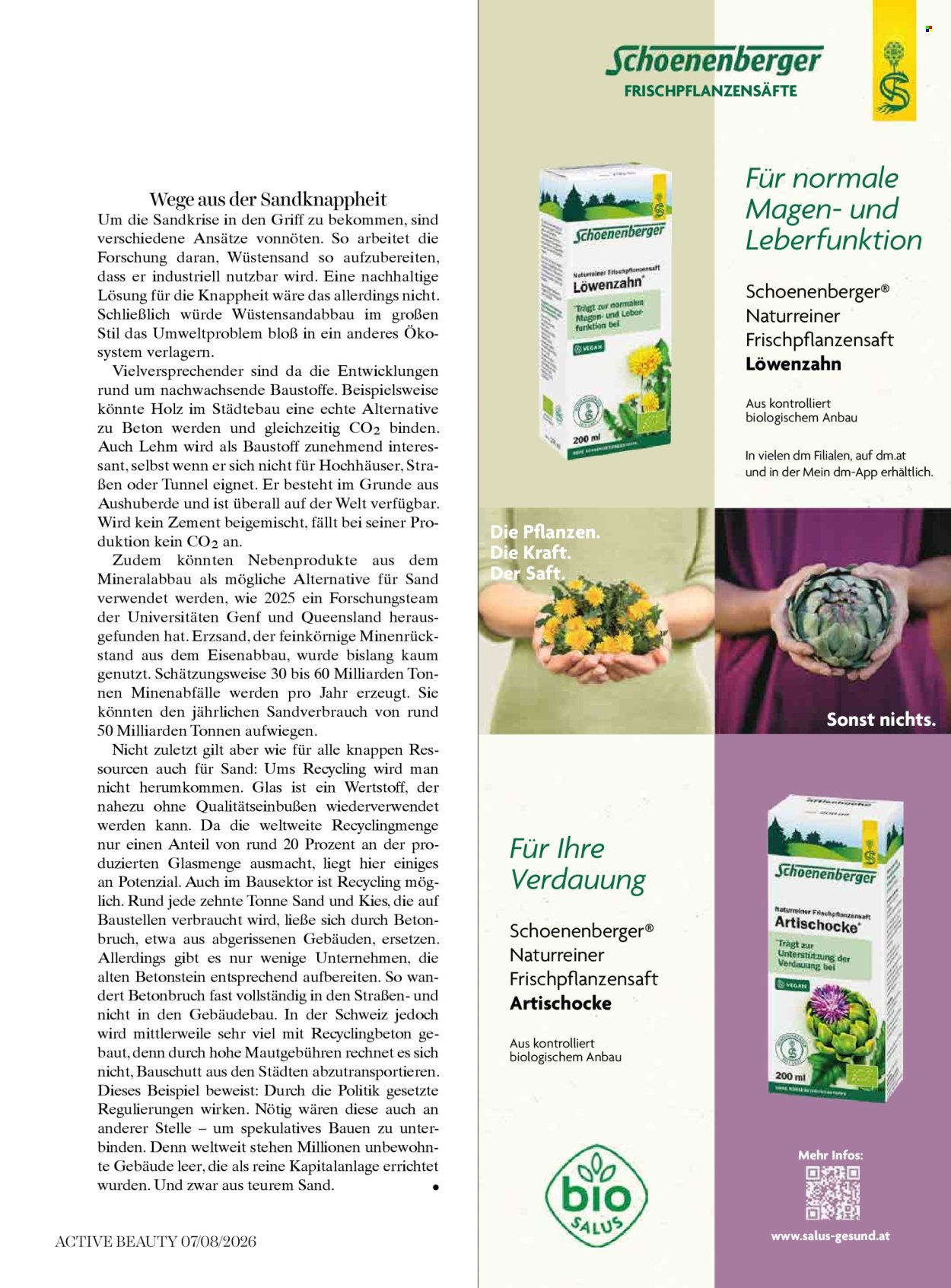 Angebote dm drogerie - 1.7.2026 - 31.8.2026. Seite 105