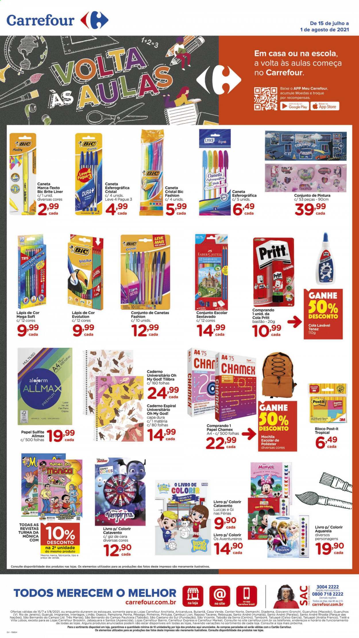Folheto Carrefour Hiper - 15/07/2021 - 01/08/2021. Página 9