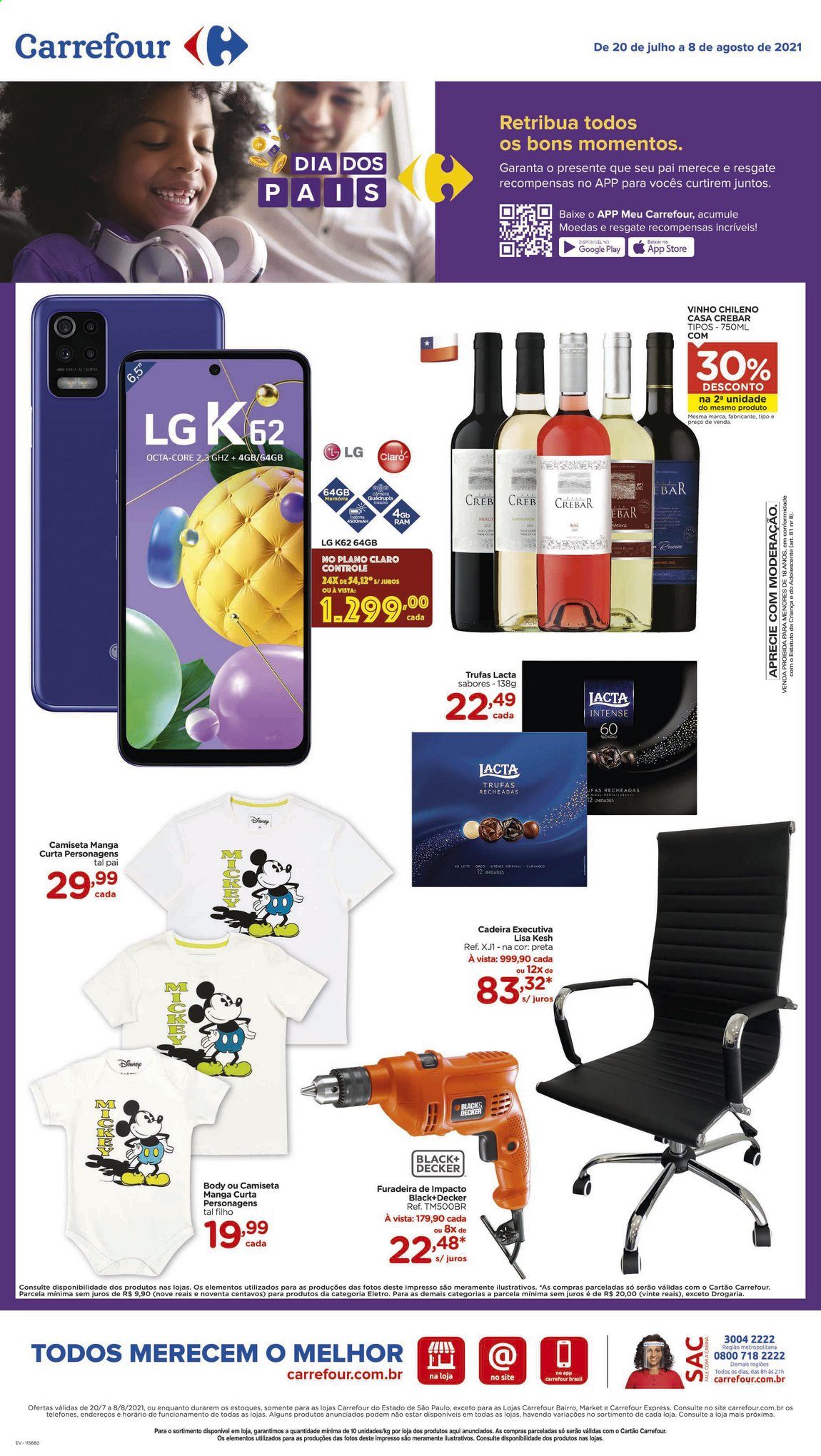 Folheto Carrefour Hiper - 20/07/2021 - 08/08/2021. Página 1