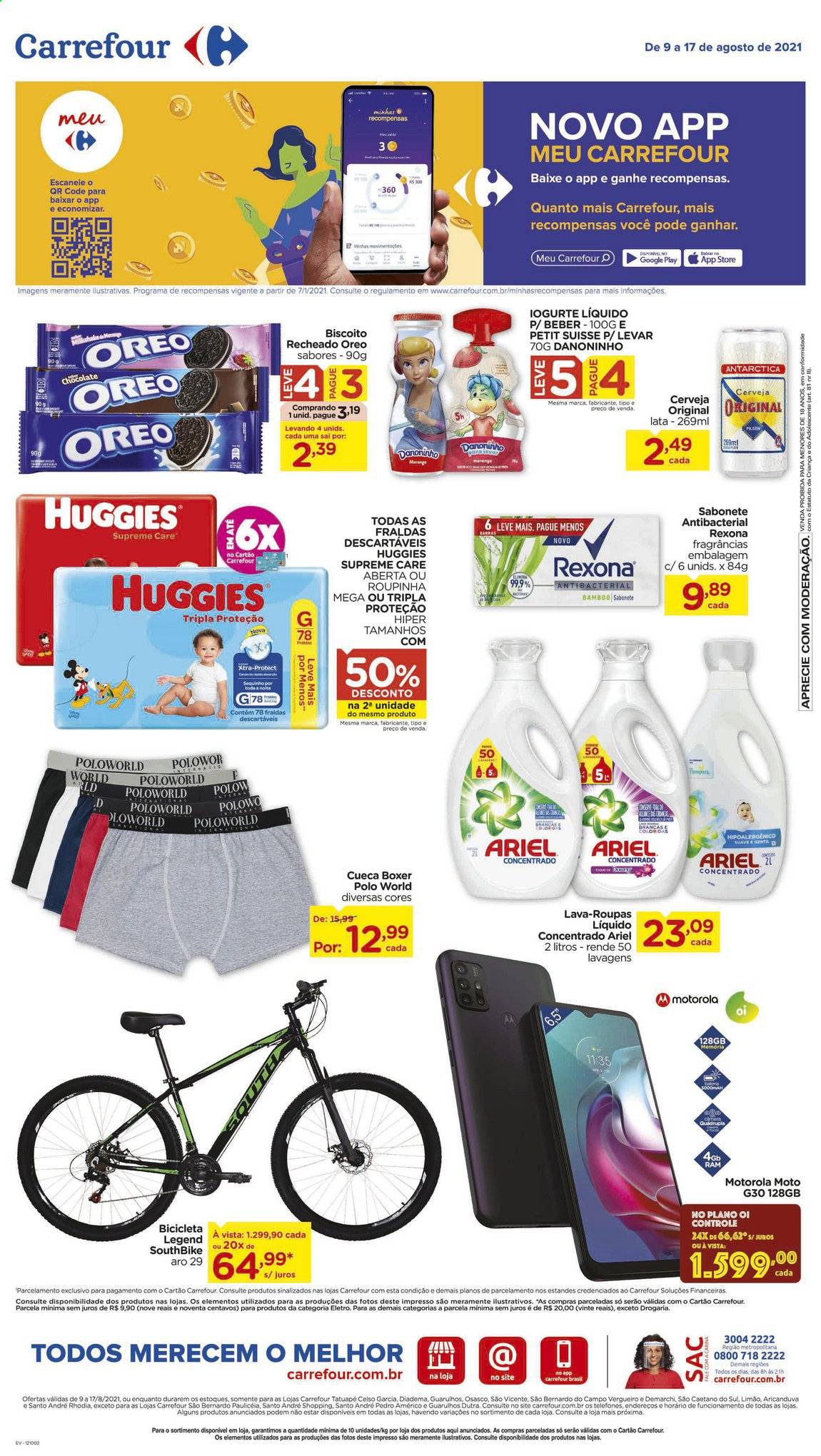 Folheto Carrefour Hiper - 09/08/2021 - 17/08/2021. Página 1