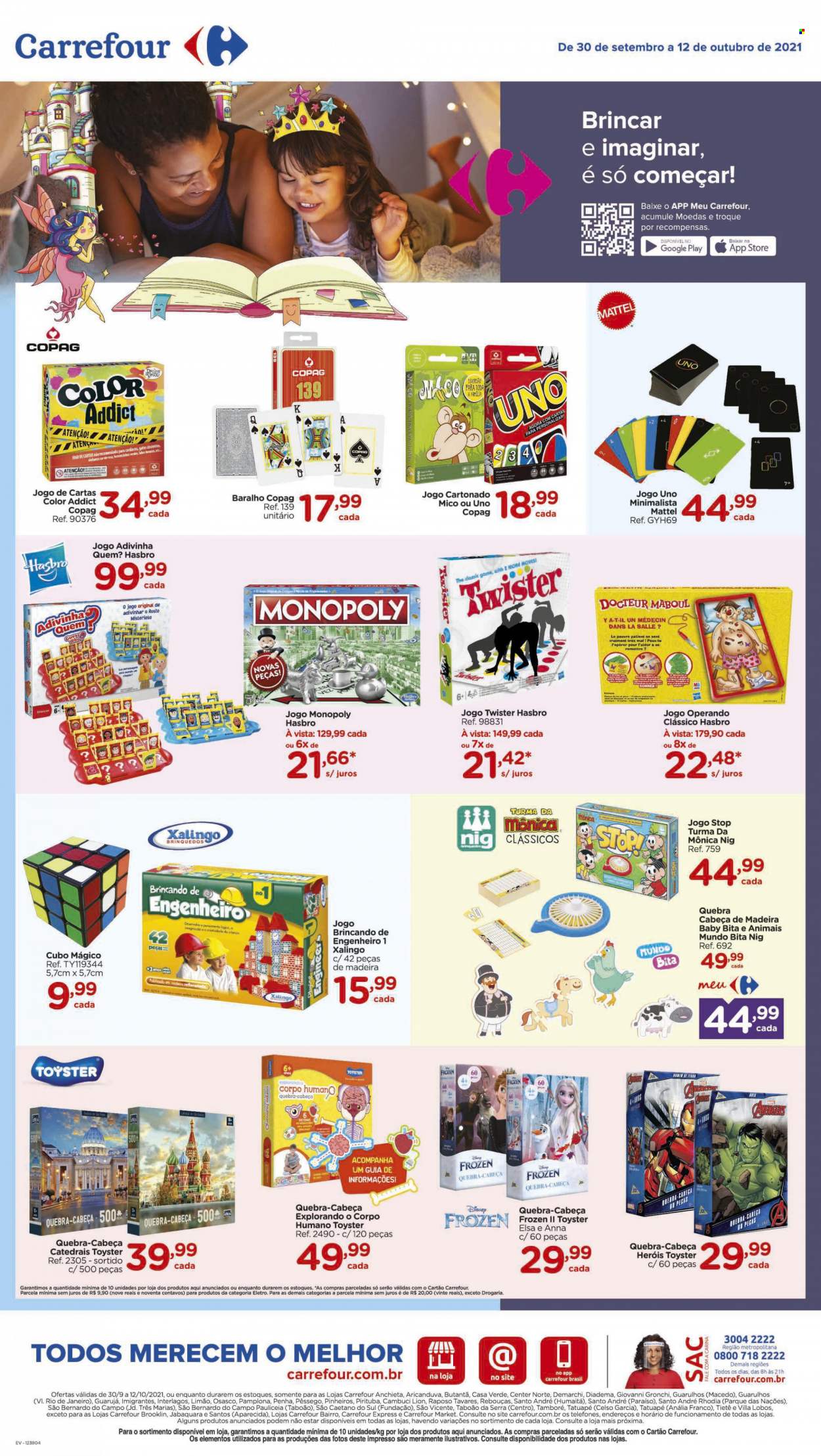 Folheto Carrefour Hiper - 30/09/2021 - 12/10/2021. Página 17