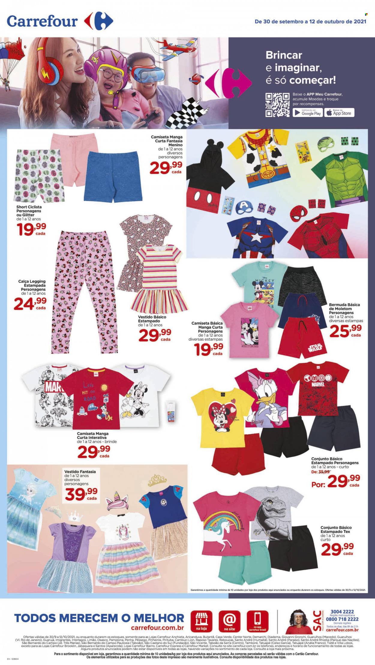 Folheto Carrefour Hiper - 30/09/2021 - 12/10/2021. Página 30