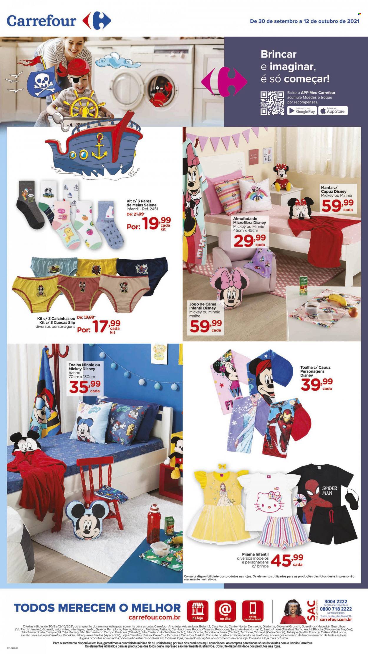 Folheto Carrefour Hiper - 30/09/2021 - 12/10/2021. Página 31
