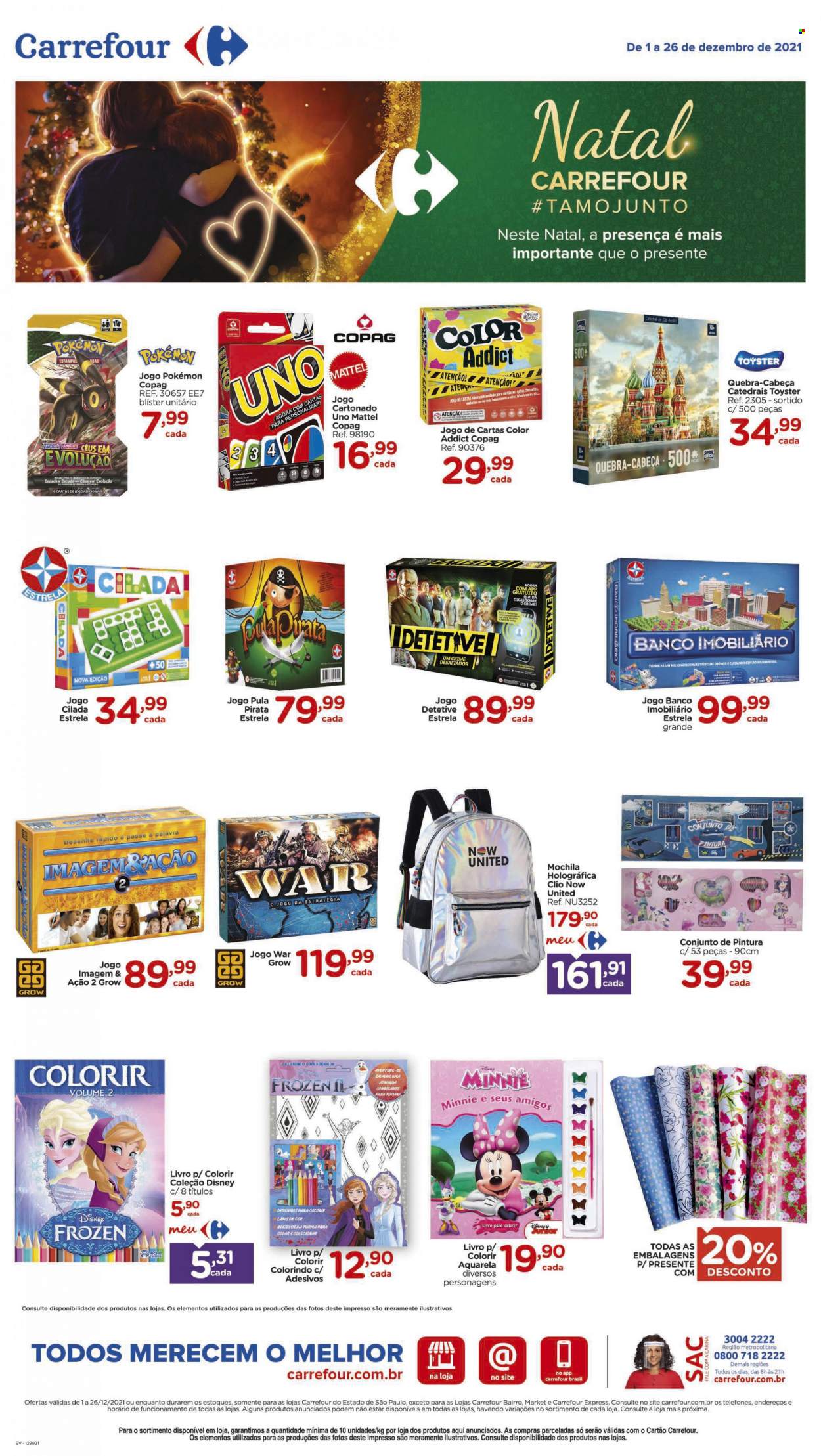 Folheto Carrefour Hiper - 01/12/2021 - 26/12/2021. Página 15